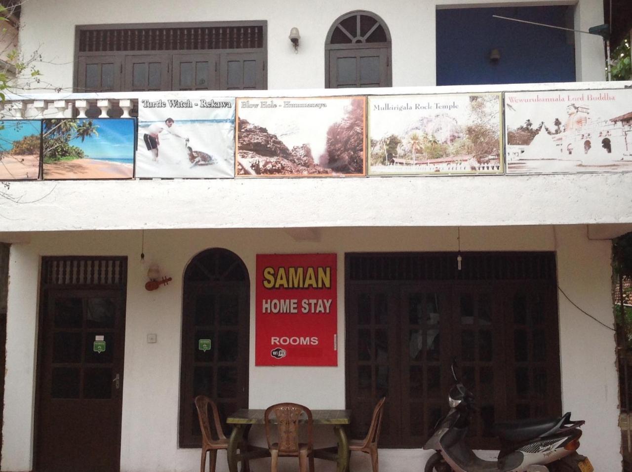 Saman Homestay Tangalle Exterior foto